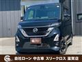2021 Nissan ROOX