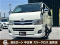 2011 Toyota Regiusace Van
