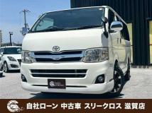 2011 Toyota Regiusace Van