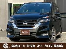 2017 Nissan Serena