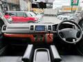 2011 Toyota Hiace Van