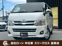 2011 Toyota Hiace Van