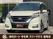 2017 Nissan Serena