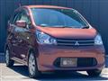2015 Mitsubishi eK Wagon