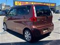 2015 Mitsubishi eK Wagon
