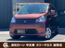2015 Mitsubishi eK Wagon