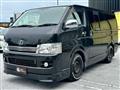 2009 Toyota Hiace Van