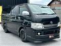2009 Toyota Hiace Van