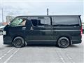 2009 Toyota Hiace Van