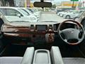 2009 Toyota Hiace Van