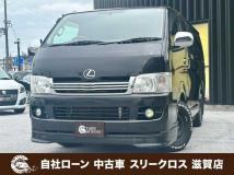 2009 Toyota Hiace Van