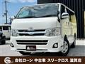 2013 Toyota Hiace Van