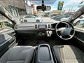 2013 Toyota Hiace Van