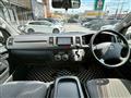2013 Toyota Hiace Van