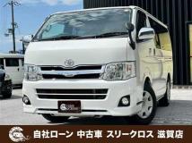 2013 Toyota Hiace Van