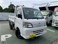 2010 Daihatsu Hijet Truck