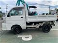 2010 Daihatsu Hijet Truck