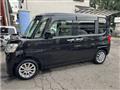 2015 Daihatsu Tanto