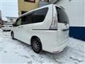 2015 Nissan Serena