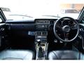 1971 Nissan Skyline