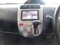 2012 Mitsubishi eK Sport