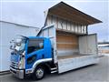 2015 Isuzu Isuzu Others