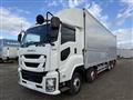 2016 Isuzu Isuzu Others