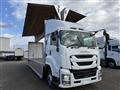 2016 Isuzu Isuzu Others
