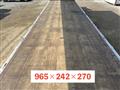 2012 Mitsubishi Mitsubishi Others