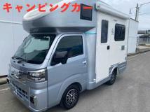 2024 Daihatsu Hijet Truck