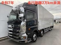 2025 Hino Hino Others