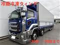 2017 Isuzu Isuzu Others