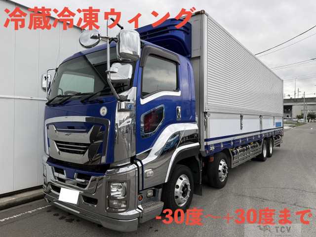 2017 Isuzu Isuzu Others