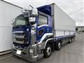 2017 Isuzu Isuzu Others