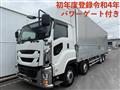 2022 Isuzu Isuzu Others