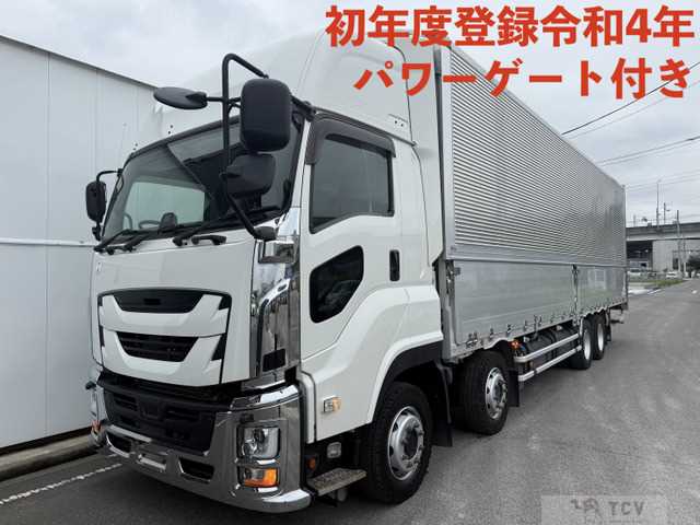 2022 Isuzu Isuzu Others