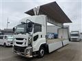 2022 Isuzu Isuzu Others