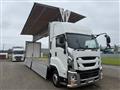2022 Isuzu Isuzu Others