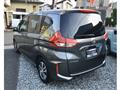 2023 Honda Freed