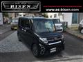 2021 Daihatsu Tanto Custom