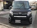 2021 Daihatsu Tanto Custom