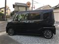 2021 Daihatsu Tanto Custom