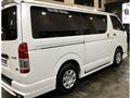 2025 Toyota Hiace Van