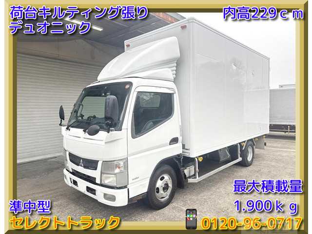 2013 Mitsubishi Canter