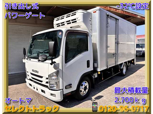2016 Isuzu Isuzu Others