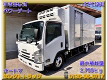 2016 Isuzu Isuzu Others