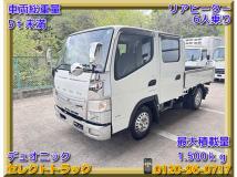2019 Mitsubishi Canter