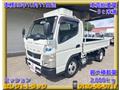 2015 Mitsubishi Canter