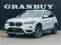 2017 BMW BMW Others