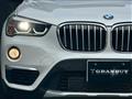 2017 BMW BMW Others